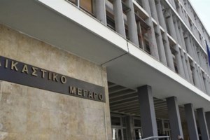Κρήτη: Τραυμάτισε τον σύζυγό της μπροστά στα παιδιά τους - Κινδύνευσε να χάσει το μάτι του