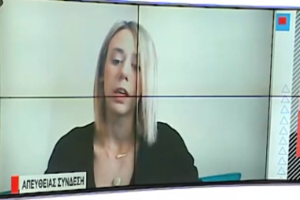 Σοφία Δρέττα κατά Μιλλούση και Πετρούνια: "Δεν έχουν βγει να υποστηρίξουν τους συναθλητές τους"