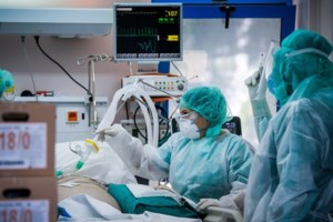 Κορονοϊός: Τουλάχιστον 875.703 νεκροί σε όλο τον κόσμο