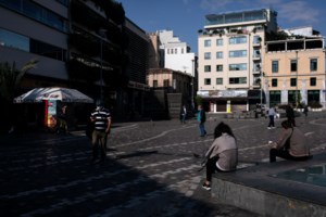 Παρατείνεται η "Συν-Εργασία" και τον Μάρτιο