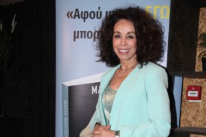 Βούλα Πατουλίδου: Μου έξυσαν όλο το πρόσωπο - Βίωσα απίστευτο πόνο - Αιμορραγούσα συνεχώς - εικόνα 5