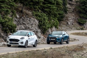 Αποκαλυπτήρια για το νέο DS 4 [Βίντεο]