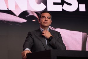 Μητσοτάκης: Νέα αύξηση στον κατώτατο μισθό από την 1η Μαΐου - Πολύ μεγαλύτερη από το 2% του Ιανουαρίου [βίντεο] - εικόνα 3