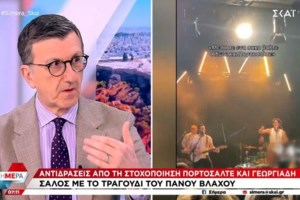Μαίνεται ο "πόλεμος" Κανάκη-ΣΚΑΪ: Νέα απάντηση των "Ράδιο Αρβύλα" - "Ενοχλούνται οι ένοχοι" - εικόνα 3