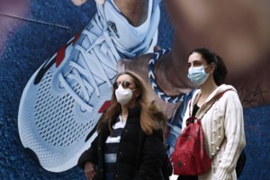 Κορονοϊός: Στις 10 Δεκεμβρίου ανοίγει η πλατφόρμα - Στις 15 αρχίζουν οι εμβολιασμοί των παιδιών 5-11 ετών - εικόνα 3