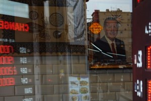 Εκθεση επιτροπής του Κογκρέσου "στριμώχνει" την Τουρκία - Πιέσεις για "εναλλακτικές επιλογές" στρατιωτικών εγκαταστάσεων - εικόνα 2