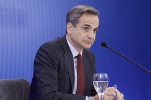 Συνάντηση Μητσοτάκη με μαθητές των μειονοτικών σχολείων Ροδόπης - Τι του ζήτησαν παιδιά και εκπαιδευτικοί [εικόνες]