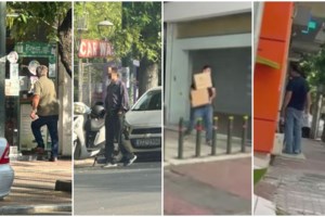 Νέες αποκαλύψεις για το κύκλωμα στον ΕΟΠΥΥ: 40 ευρώ αμοιβή για κάθε συνταγή στον "Μισέλ τον Μαροκινό"