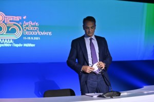 Daily Mail: Φθηνότερη η κρουαζιέρα από το να μείνεις σπίτι