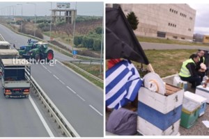 Αγρότες πέταξαν άχυρα και κοπριά έξω από το κτήριο της Περιφέρειας Δυτικής Μακεδονίας - Πού συνεχίζουν τις κινητοποιήσεις - εικόνα 4