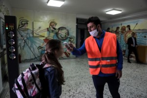 Στο 2ο Δημοτικό Σχολείο Καλλιθέας ο Κυριάκος Μητσοτάκης [εικόνες]