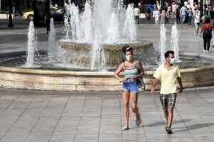 Κορονοϊός: Σε καραντίνα ο Σασόλι - Θετικός υπάλληλος του γραφείου του προέδρου του Ευρωπαϊκού Κοινοβουλίου - εικόνα 2