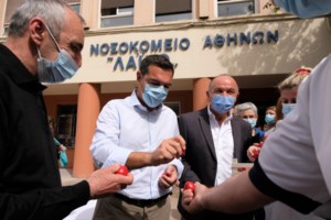 Αρχίζει τις διαδηλώσεις ο ΣΥΡΙΖΑ: Συγκέντρωση έξω από τη Βουλή για τα εργασιακά