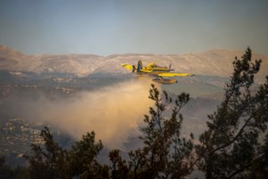 "Συναγερμός" από την Πολιτική Προστασία: Ποιες περιοχές θα έχουν πολύ υψηλό κίνδυνο πυρκαγιάς την Κυριακή