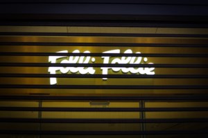 Folli Follie: Νέα πρόστιμα ύψους 24,185 εκατ. ευρώ από την Επιτροπή Κεφαλαιαγοράς