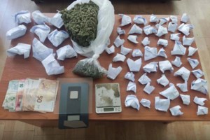 Ο διεφθαρμένος αξιωματικός της ΕΛΑΣ συνδεόταν με Αλβανό "εγκέφαλο"- Ο τόνος κόκας από την Καραϊβική και το "θάψιμο της έρευνας" - εικόνα 2