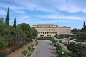 Bullying στο Αρσάκειο: Ευθύνες σε καθηγητές και γονείς θα αναζητήσει η οικογένεια του 15χρονου