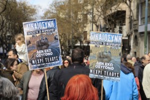 Ψαρόπουλος: Πάνω από δύο χρόνια θα τραβήξει η δίκη των Τεμπών - Δεν έχουμε πέσει θύματα πλάνης