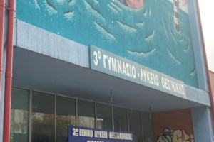 Πυξ Λαξ όπως Ράδιο Αρβύλα: Δεν πείθουν ότι δεν ήξεραν τίποτα για τον παιδόφιλο ντράμερ τους - εικόνα 10
