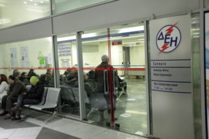 Λογαριασμοί ρεύματος: Πώς να γλιτώσουμε το χαράτσι με το "κόλπο" των σταθερών τιμών - εικόνα 2