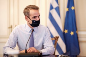 Θρίλερ με το Oruc Reis: Εκανε στροφή και απομακρύνεται από το Καστελόριζο; - Από κοντά το Πολεμικό Ναυτικό - εικόνα 10