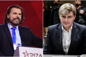 Η Ένωση Δικαστών και Εισαγγελέων για δηλώσεις Φαραντούρη: "Προσβάλλουν τους ανώτατους δικαστές της χώρας"