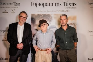 Θρίλερ στη Βραζιλία: Νεκρή μετά από πτώση από τον 15ο όροφο η Ολυμπιονίκης Βαλέβσκα Ολιβέιρα