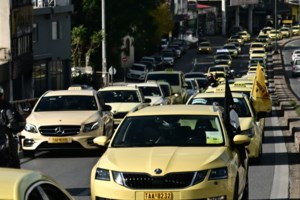 Κανονικά τα ταξί την Παρασκευή: Αναστέλλεται λόγω κακοκαιρίας η αυριανή απεργία στην Αττική