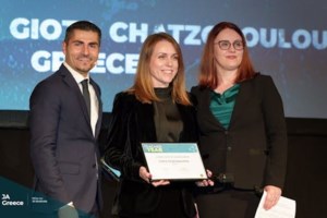 Junior Achievement Greece: Έξι εικονικές επιχειρήσεις βραβεύτηκαν στη Μαθητική Εμπορική Έκθεση 2025