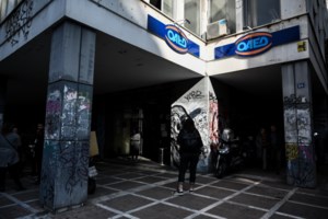 Ποια μαγαζιά είναι ανοιχτά σήμερα - Οι προϋποθέσεις για τη λειτουργία τους και το click away