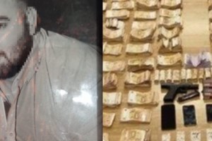 Βουλγαρία: Πάνω από 100 κιλά ηρωίνης κατασχέθηκαν στα σύνορα με την Τουρκία