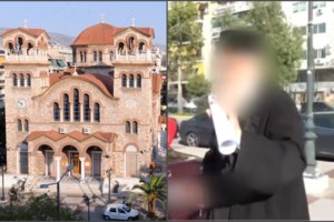 Καλλιθέα: Ξεσπά η τρανς που εκδιώχθηκε από το συσσίτιο της εκκλησίας - "Δεν περίμενα τόσο μίσος και κακία"