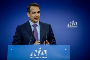 Συνάντηση Μητσοτάκη με την ελληνική ομάδα που πήρε χρυσό μετάλλιο για το τεστ που ανιχνεύει το Πάρκινσον - εικόνα 4