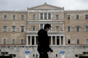 Νέο lockdown: Τι ισχύει για εργαζόμενους, εργοδότες, ιδιοκτήτες ακινήτων - Ποιοι δικαιούνται στήριξη - εικόνα 2