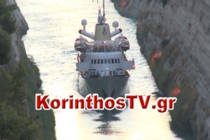 Χανιά: Φαντασμαγορική πρόταση γάμου στην Παλαιοχώρα με καταιγισμό πυροτεχνημάτων [βίντεο]