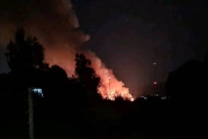 Φωτιά τώρα στη Δράμα: Επιχειρεί μεγάλη δύναμη της πυροσβεστικής – Σηκώθηκαν εναέρια μέσα