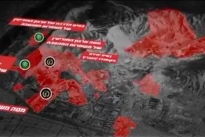 Ισραήλ: "Ιστορική αναχαίτιση" ιρανικού αεροσκάφους Yak-130 πάνω από την Τεχεράνη [βίντεο]