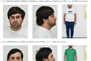 Πυρπόλησαν αυτοκίνητα στην Ευελπίδων - Τι ψάχνει η αστυνομία