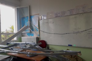 Δεύτερο περιστατικό με ταβάνι σε σχολείο: Σοβάδες σε αίθουσα δημοτικού στη Ν. Ιωνία - εικόνα 2