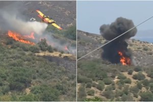 Πτώση Canadair στην Κάρυστο: Αναβλήθηκε η αυριανή επίσημη επίσκεψη του Κυριάκου Μητσοτάκη στην Κύπρο
