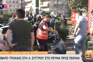 Η 22χρονη καλλονή μουσουλμάνα που οδηγεί ΚΤΕΛ στη Ροδόπη [εικόνες] - εικόνα 2