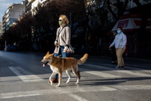 Τζόκερ κλήρωση 2254: Αυτοί είναι οι τυχεροί αριθμοί για σήμερα (4/3/2021) - εικόνα 3