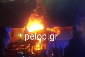 Αθαμάνιο Άρτας: Επιχείρηση διάσωσης εγκλωβισμένου πυροσβέστη σε υψόμετρο 1.800 μ.