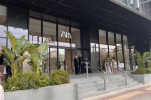 Sold out ο Πύργος του Πειραιά: Ο πύργος φάντασμα που έγινε must for business- Ποιες εταιρείες μετακόμισαν εκεί, πόσο κοστίζει