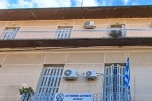 Αθήνα: Τραυματίστηκε 14χρονη από κροτίδες που πέταξαν ανήλικοι έξω από σχολείο