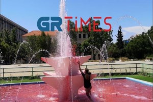 Πανεκπαιδευτικό συλλαλητήριο: Κλειστό το κέντρο της Αθήνας - Δείτε αναλυτικά ποιοι δρόμοι