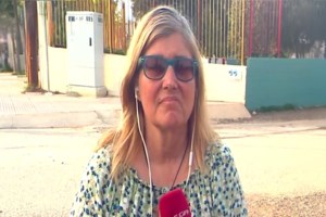 Λουτράκι: Επιμένει η 55χρονη δασκάλα ότι ο 6χρονος τη θώπευσε και τώρα απειλεί με μηνύσεις