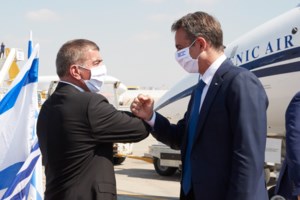 Νετανιάχου - Μητσοτάκης: Επιστρέφουν στην Ελλάδα οι ισραηλινοί τουρίστες από 1η Αυγούστου - εικόνα 2