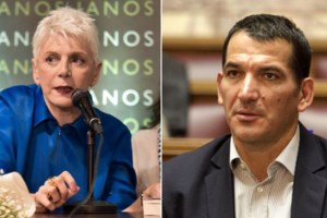 Δίκη Χρυσής Αυγής: Κυκλοφοριακές ρυθμίσεις έξω από το Εφετείο και αύριο Τρίτη - Οι δρόμοι που κλείνουν