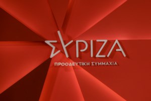 ΣΥΡΙΖΑ για Μητσοτάκη: "Με ομερτά και όρους μαφίας προσπαθεί να καλύψει τα ίχνη του για το σκάνδαλο των υποκλοπών"